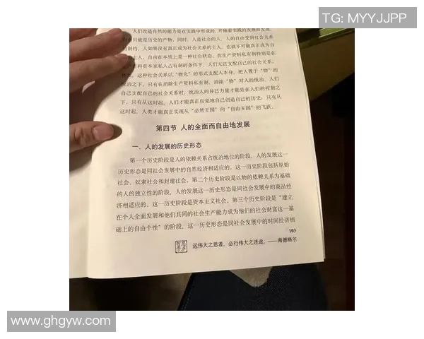 富兰克林的智慧与人生哲学:如何在现代社会中找到成功与幸福的平衡 富兰克林的智慧与人生哲学:如何在现代社会中找到成功与幸福的平衡