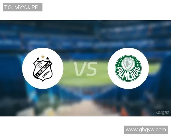 巴国际对阵帕尔梅精彩直播全程回顾与赛后分析 巴国际对阵帕尔梅精彩直播全程回顾与赛后分析