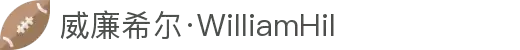 威廉希尔·WilliamHill官网-中文网站-WELLKINGASSET