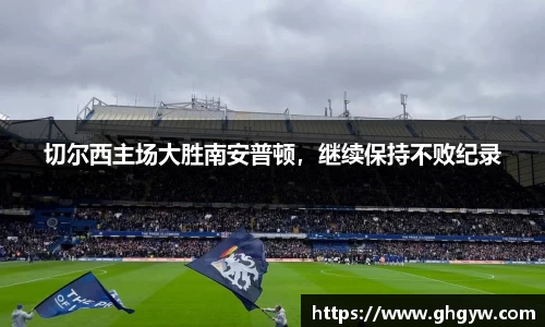 星空综合体育平台