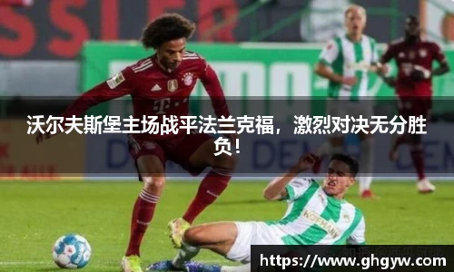 星空综合体育官网