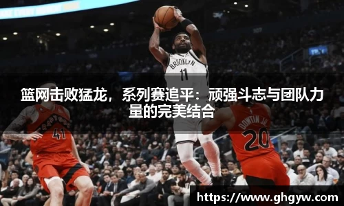 星空综合体育平台