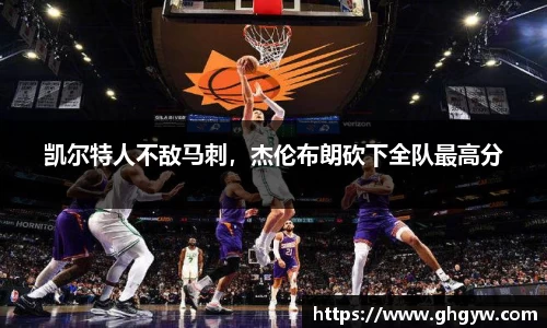 星空综合体育官方网站
