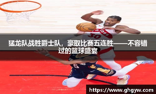 星空综合体育