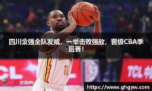 星空综合体育