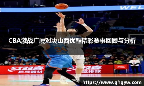 星空综合体育平台