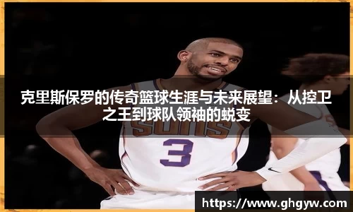 星空综合体育官方网站