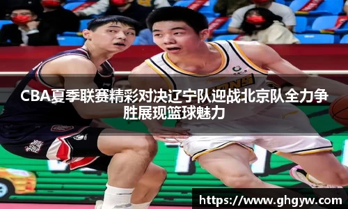 星空综合体育官方网站
