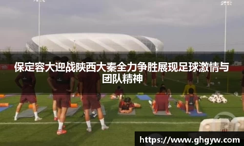 星空综合体育平台