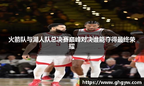 星空综合体育官方网站