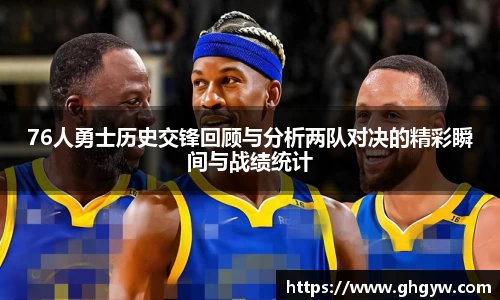 星空综合体育官方网站