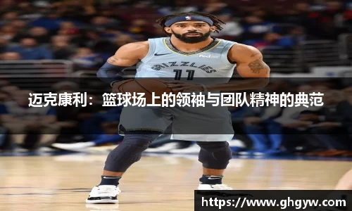 星空综合体育官方网站