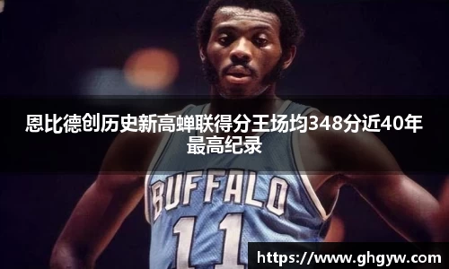 星空综合体育官网