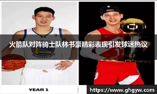 星空综合体育官方网站