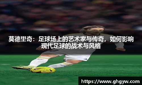 星空综合体育官网