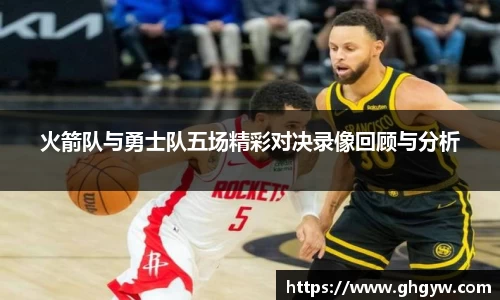 星空综合体育官网