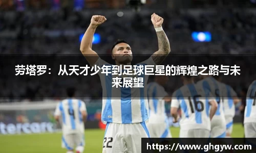 星空综合体育官方网站