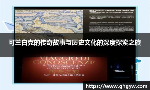 星空综合体育官网
