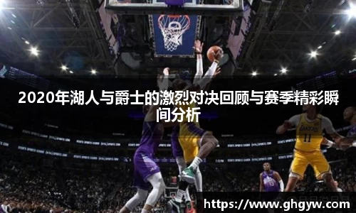 星空综合体育官方网站