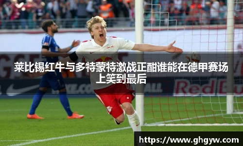 星空综合体育官方网站
