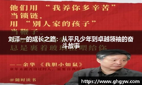 星空综合体育官方网站