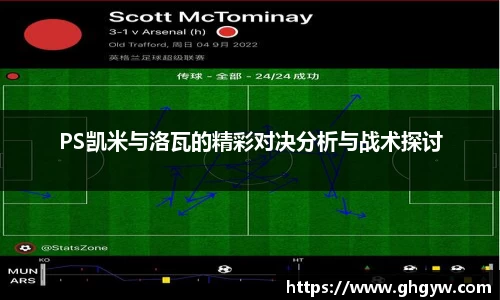 星空综合体育官方网站