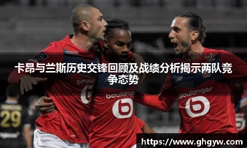 星空综合体育官网