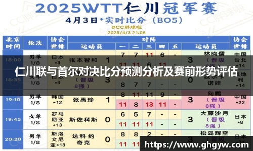 星空综合体育官网