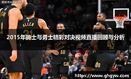 星空综合体育平台