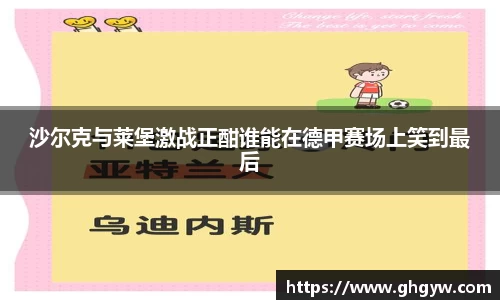 星空综合体育平台