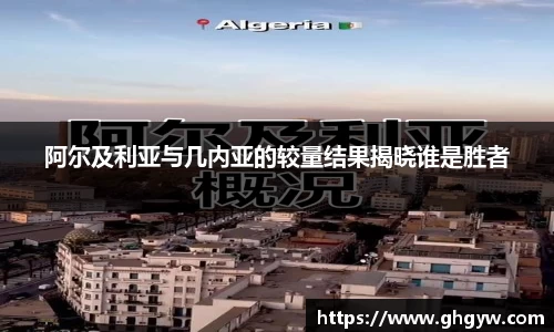 星空综合体育官方网站