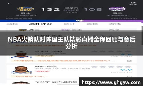 星空综合体育平台