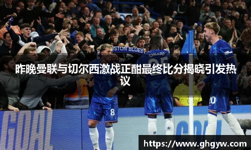 星空综合体育官网
