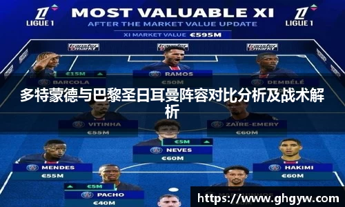 星空综合体育官方网站