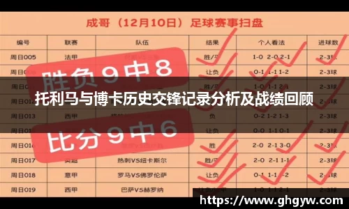 星空综合体育官网