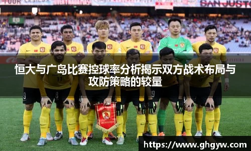 星空综合体育官方网站