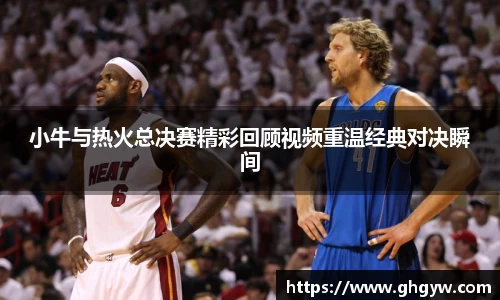 星空综合体育官网