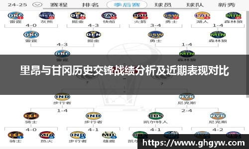 星空综合体育