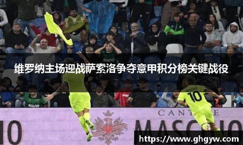 星空综合体育官网