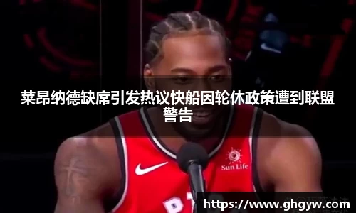 星空综合体育平台
