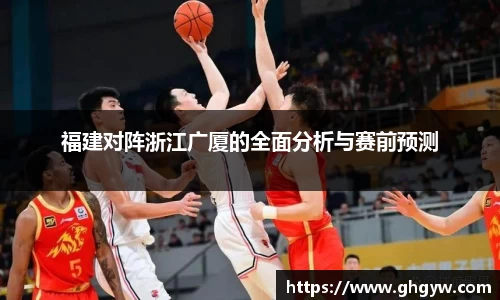 星空综合体育官网