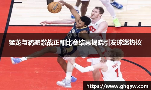 星空综合体育官方网站