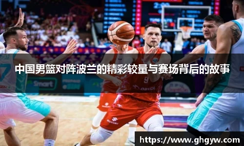 星空综合体育官方网站