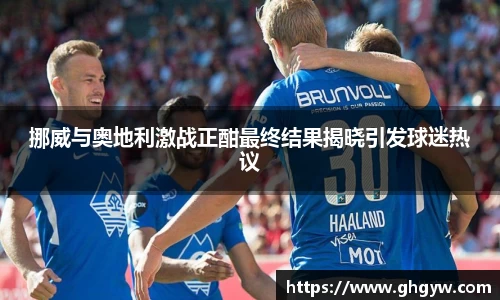 星空综合体育官网