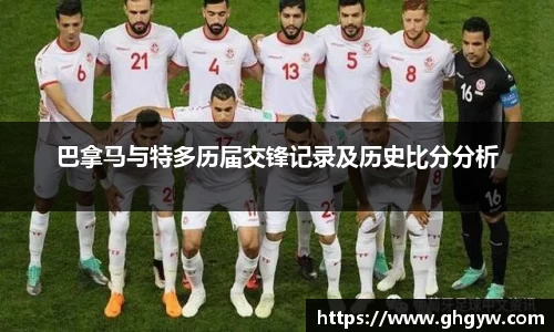 星空综合体育官网