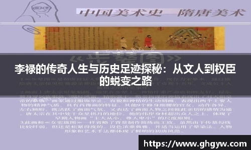 星空综合体育平台