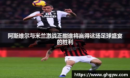 星空综合体育官网
