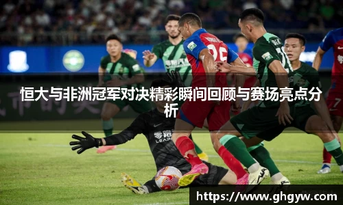 星空综合体育官网