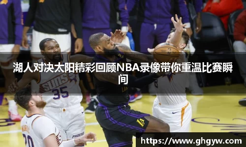 星空综合体育官方网站