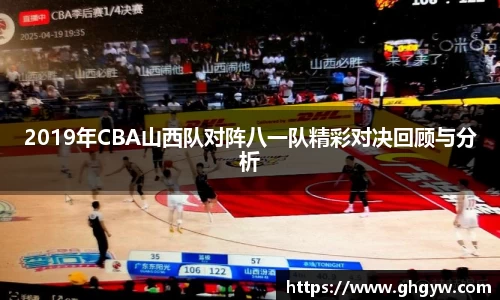 星空综合体育官网